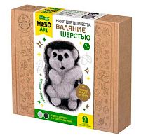 Набор д/творчества Десятое королевство Валяние шерстью Брелок "Ежик" 04702