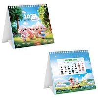 Календарь-домик настол. 2027г. BG "Символ года" 391009 спираль,10*10см,мел.бум.105г/м2