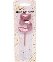 Свеча-цифра д/торта "5" Волшебство розовое золото 448-402