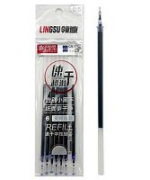 Стержень гелевый INTELLIGENT Aodemei DI-383/DG-265 синий,игольч.,0,5мм,13см