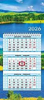 Календарь кварт. 2026г. ХАТ Мини-1 "Гармония природы" 34317 3-х бл.,1гр.,цв.бл.,80г/м2,бег.,19.5*44с