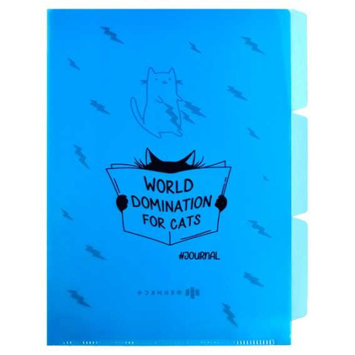 Папка-уголок А4 ФЕНИКС "Кот с газетой" 61998 пластик,220мкм,3отд.,уф-печать