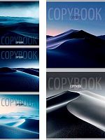 Тетрадь 48л. (клетка) Проф-Пресс "Дюна-2" 48-8846 цв.мел.обл.,мат.лам.,выб.лак