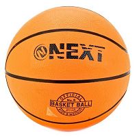 Мяч баскетбольный Next р5 резина+камера BS-500