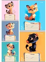 Тетрадь 12л. (кос.лин.) Проф-Пресс "Забавные животные -4" 12-2314 цв.мел.обл.,твин-лак