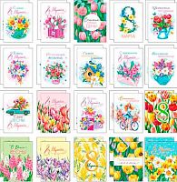 0.3-80-8006 Набор мини-открыток "8 Марта" (40шт) (б/т) (МО)