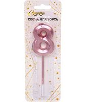 Свеча-цифра д/торта "8" Волшебство розовое золото 448-405