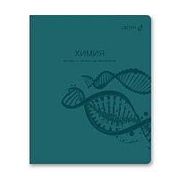 Тетрадь предм. 48л. SVETOCH пластик.обл. "Яркость по расписанию-Химия" Т288 (01866)(клетка)