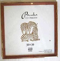 Фоторамка Сосна Рязань 30*30 (1,7-01) темное дер.,ширина багета-17мм