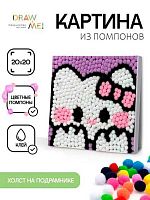 Картина из помпонов АЛЕФ Draw Me! "Cute cat" 156-LQ-005 подрамник,20*20см
