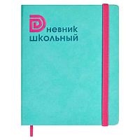Дневник 1-11кл. ФЕНИКС тв.обл. "Буква розовая" 62191 кож.зам."Мадейра",аппл.,блинт.тисн.