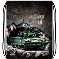 Сумка д/обуви ОНИКС 37*47см МО-26-1 "Армата Т-14" (87974) 1отд.