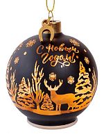 Игрушка ел. ФЕНИКС "Шар" 95544 стекл.,светодиод.подсветка,8*9*8см