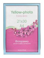 Фоторамка пластик 21*30см Акварель голубой с ножкой