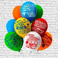 Шары возд. Микрос 12" шелк рис. 2ст. С ДР! Машинки 6диз. Ч44265