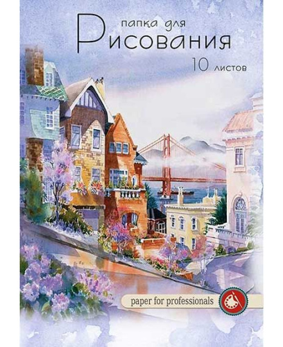 Папка для рисования А4 10л. Проф-Пресс "Городской пейзаж" 10-7138 цв.обл.