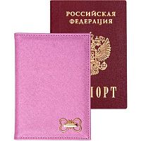 Обложка д/паспорта deVENTE "Butterfly" 1030486 кож.зам.,поролон,10*14см,брошь,отд.д/виз.