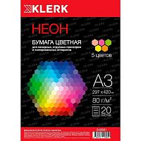 Бумага А3 д/офисной техники КЛЕРК  20л. 5цв. неон 242661 80г/м2