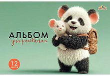Альбом для рис.12л. АППЛИКА "Панда с другом" С0223-78 цв.мел.обл.