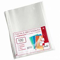 Карман с перфорацией 100мкм А4+ Бюрократ "Суперлюкс" 817172 (100GSLux) глянц.факт.