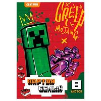 Картон белый А4  8л. CENTRUM "My Game" 77152 в папке