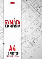 Папка для черчения А4 10л. ХАТ "Проект" 29637