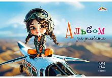 Альбом для рис.32л. АППЛИКА "Девочка пилот" С0226-65 на скобе,цв.мел.обл.