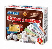 Игра настольная Десятое королевство "Играем в магазин. Денежка" 03564