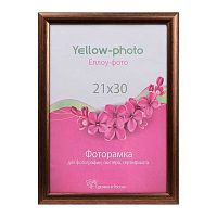 Фоторамка пластик 21*30см Феерия бронза с ножкой,ширина багета-20мм