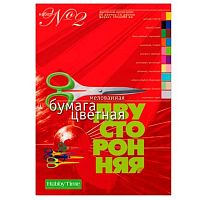 Бумага цв. двухстор. мелов. А4 10л.20цв. АЛЬТ "Набор №2" 11-410-39