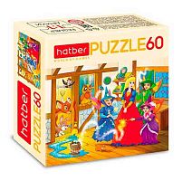 Пазлы   60 ХАТ А5 Premium "Волшебство перед балом" 23444