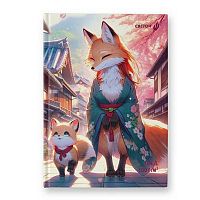 Артбук А5 104л. SVETOCH тв.обл. "Лисичкины истории"  А239 (01649) блок белый,100г/м2