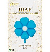 Шары возд. "Цветочный рай" голубой 359-1021 фольга,71*71см