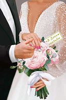 Открытка  Арт Дизайн "В День Свадьбы" 0200.495