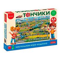 Игра-ходилка настольная ХАТ "Танчики" 34041 с куб.и фишк.,подар.короб.