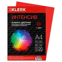 Бумага А4 д/офисной техники КЛЕРК  20л. интенсив,т.-красный 242751 80г/м2