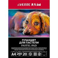 Планшет для пастели А4 20л. deVENTE "Artistic Studio" 2135301 чёрн.бум.,200г/м2,холст,подл.,склейка