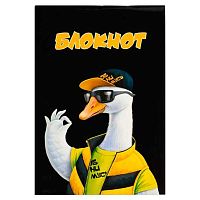 Блокнот А7  32л. ФЕНИКС "Модный гусь" 68150 клетка,на скобе,вн.блок-бел.офс.