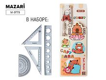 Набор геом. MAZARI (4предм.) "Капибара" M-9779 (линейка 20см,угольник10см 2шт.,транспортир) асс.