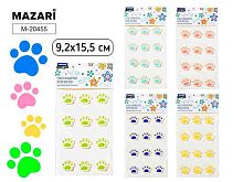 Наклейки декор. MAZARI "Лапки" M-20455 9,2*15,5см,асс.,ОПП-уп.
