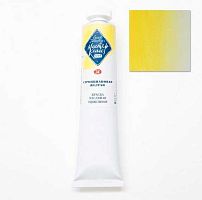 Краска масляная  46мл ЗХК "Мастер Класс" стронциановая жёлтая 1104207