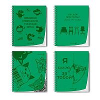 Тетрадь 48л. (клетка) SVETOCH пластик.обл. спираль "Создаю окружение" ТЕТ48-002 (000799) зелёная