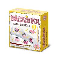Игра настольная Десятое королевство Раскопки "Бусины для браслета" 05164 (6бусин-шармов)