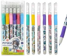 Ручка гелевая "Пиши-Стирай" INTELLIGENT "Сияй" DB-1 синяя,0,5мм,игольч.,асс.