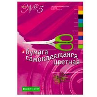 Бумага цв. самокл. А4 10л.10цв. АЛЬТ Hobby time "Набор №5" 11-410-34