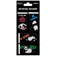 Закладки магнитные КОКОС "Панда" (4шт) 250614 картон,25*55мм
