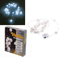 Гирлянда д/дома "Жемчужина" 183-0218 на батар.,2,0м,20л.,LED,d-1см,3реж.,IP-20,белый