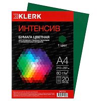 Бумага А4 д/офисной техники КЛЕРК  20л. интенсив тёмно-зелёный 242752 80г/м2