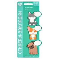 Стикеры-закладки ФЕНИКС 46*48мм "Псы" 65178 пластик,3цв.*25шт.