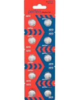 Батарейка Perfeo AG13 LR44/10BL (A76) Alkaline Cell